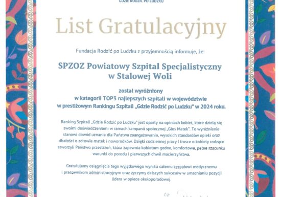 Szpital w Stalowej Woli wyróżniony w rankingu szpitali „Gdzie rodzić po ludzku”!
