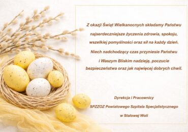 Życzenia Świąteczne